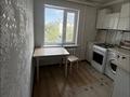 1-комнатная квартира · 30 м² · 4/5 этаж, Георгия Потанина 13 за 16.5 млн ₸ в Астане, Сарыарка р-н — фото 5