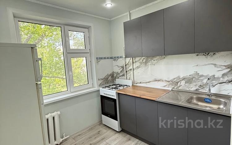 2-комнатная квартира · 48.4 м² · 4/5 этаж, Циалковский 20 за 110 000 〒 в Уральске — фото 2