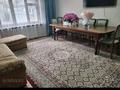 Часть дома · 3 комнаты · 80 м² · 3.7 сот., Зинченко 157 2 — Дом находится вдоль дороги,ремонт средний за 15 млн ₸ в Актобе, мкр Гормолзавод — фото 2