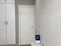 3-бөлмелі пәтер · 78.8 м² · 2/13 қабат, Макатаева 127/11 — Шарипова, бағасы: 69 млн ₸ в Алматы, Алмалинский р-н — фото 10