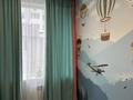 3-бөлмелі пәтер · 78.8 м² · 2/13 қабат, Макатаева 127/11 — Шарипова, бағасы: 69 млн ₸ в Алматы, Алмалинский р-н — фото 20