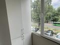 3-бөлмелі пәтер · 78.8 м² · 2/13 қабат, Макатаева 127/11 — Шарипова, бағасы: 69 млн ₸ в Алматы, Алмалинский р-н — фото 23