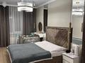 3-бөлмелі пәтер · 78.8 м² · 2/13 қабат, Макатаева 127/11 — Шарипова, бағасы: 69 млн ₸ в Алматы, Алмалинский р-н — фото 7