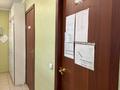 Медцентры и аптеки · 62.5 м² за 49 млн ₸ в Усть-Каменогорске — фото 14
