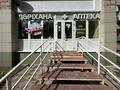 Медцентры и аптеки · 62.5 м² за 49 млн ₸ в Усть-Каменогорске — фото 5