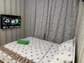 1-бөлмелі пәтер · 40 м² · 1/5 қабат, 3-ш/а. 12, бағасы: 13 000 ₸ в Актау, 3-й мкр