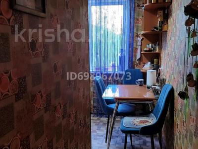 2-комнатная квартира · 49.1 м² · 3/5 этаж, Валиханова — 1 отделение полиции за 14.8 млн 〒 в Петропавловске