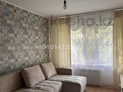 1 комната · 34 м², мкр №4 18 — Кинотеатр Сарыарка за 90 000 ₸ в Алматы, Ауэзовский р-н
