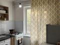 1 комната · 34 м², мкр №4 18 — Кинотеатр Сарыарка за 90 000 ₸ в Алматы, Ауэзовский р-н — фото 3