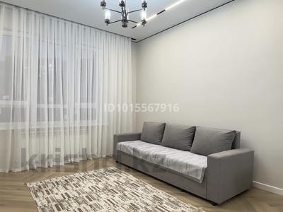 2-бөлмелі пәтер · 54.6 м² · 11/11 қабат, Жандосова 94/12, бағасы: 400 000 ₸ в Алматы, Бостандыкский р-н