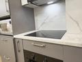 2-бөлмелі пәтер · 54.6 м² · 11/11 қабат, Жандосова 94/12, бағасы: 400 000 ₸ в Алматы, Бостандыкский р-н — фото 12