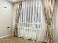 2-бөлмелі пәтер · 54.6 м² · 11/11 қабат, Жандосова 94/12, бағасы: 400 000 ₸ в Алматы, Бостандыкский р-н — фото 5