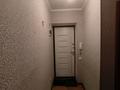3-комнатная квартира, 51 м², 3/4 этаж, Жандосова 178 — Саина за 32.6 млн 〒 в Алматы, Ауэзовский р-н — фото 10