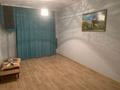 2-бөлмелі пәтер · 52 м² · 6/9 қабат, мкр Юго-Восток, Мкр Юго-Восток, мкр Орбита — Момышулы-Республика, бағасы: 25 млн ₸ в Караганде, Казыбек би р-н — фото 5