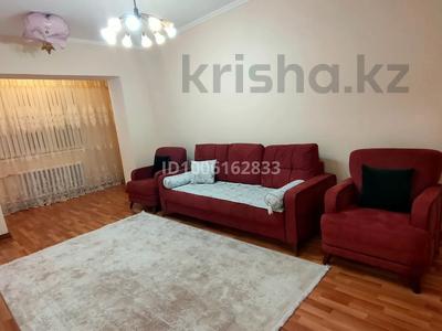 3-комнатная квартира · 63 м² · 3/5 этаж, Кабанбай батыр 10Б — Юбилейная за 24 млн ₸ в Шымкенте, Аль-Фарабийский р-н