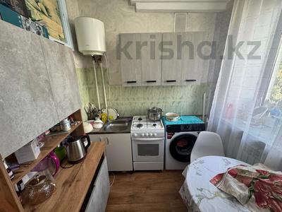 1-комнатная квартира · 30 м² · 2/2 этаж, Рабочая 174 за 10.9 млн ₸ в Костанае