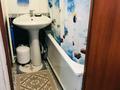 3-комнатная квартира · 62 м² · 7/9 этаж, Ермекова 62 за 25 млн ₸ в Караганде, Казыбек би р-н — фото 8