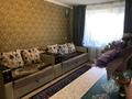 3-комнатная квартира · 62 м² · 7/9 этаж, Ермекова 62 за 25 млн ₸ в Караганде, Казыбек би р-н — фото 9