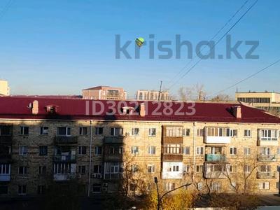 3-комнатная квартира · 62 м² · 7/9 этаж, Ермекова 62 за 25 млн ₸ в Караганде, Казыбек би р-н