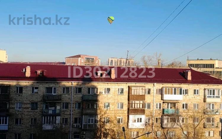 3-комнатная квартира · 62 м² · 7/9 этаж, Ермекова 62 за 25 млн ₸ в Караганде, Казыбек би р-н — фото 8