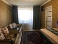 3-комнатная квартира · 62 м² · 7/9 этаж, Ермекова 62 за 25 млн ₸ в Караганде, Казыбек би р-н — фото 3