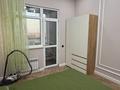 1-комнатная квартира · 46.25 м² · 5/9 этаж, 17 мкр. 26/5 — Шаяхметова, Еримбетова и Рыскулова за 37.5 млн ₸ в Шымкенте — фото 11