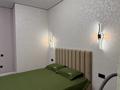 1-комнатная квартира · 46.25 м² · 5/9 этаж, 17 мкр. 26/5 — Шаяхметова, Еримбетова и Рыскулова за 37.5 млн ₸ в Шымкенте — фото 15