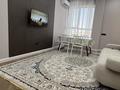 1-комнатная квартира · 46.25 м² · 5/9 этаж, 17 мкр. 26/5 — Шаяхметова, Еримбетова и Рыскулова за 37.5 млн ₸ в Шымкенте — фото 19