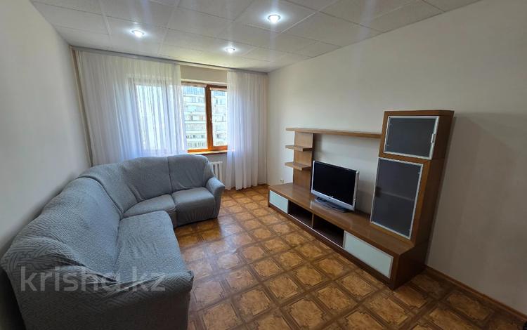 3-бөлмелі пәтер · 75 м² · 9/9 қабат, Таугүл-1 ш/а., бағасы: 46 млн ₸ в Алматы, Ауэзовский р-н — фото 6