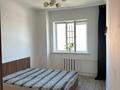 2-комнатная квартира · 60 м² · 9/10 этаж, Кудайбердиулы 32 за 30.5 млн ₸ в Астане, Алматы р-н — фото 2