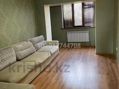 2-комнатная квартира · 58 м² · 5/5 этаж, мкр Тастак-3 — Толе би Ислам Каримова за 43 млн ₸ в Алматы, Алмалинский р-н