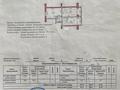 2-комнатная квартира · 58 м² · 5/5 этаж, мкр Тастак-3 — Толе би Ислам Каримова за 43 млн ₸ в Алматы, Алмалинский р-н — фото 3