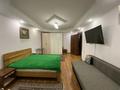 1-комнатная квартира · 40 м² · 2/5 этаж, Гоголя 50 — Пр. Назарбаева ( бывш. Фурманова ) за 15 000 ₸ в Алматы, Медеуский р-н — фото 2