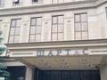 Офисы · 350 м² за ~ 3.4 млн ₸ в Алматы, Алмалинский р-н