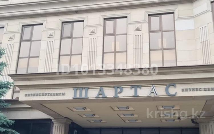 Офисы · 350 м² за ~ 3.4 млн ₸ в Алматы, Алмалинский р-н — фото 2