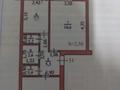 2-комнатная квартира · 50.2 м² · 1/5 этаж, мкр 4 15 — Сырыма Датова за 22 млн ₸ в Уральске