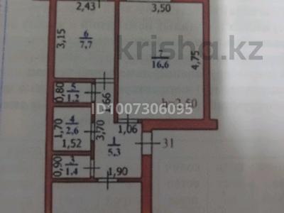 2-комнатная квартира · 50.2 м² · 1/5 этаж, мкр 4 15 — Сырыма Датова за 22 млн ₸ в Уральске