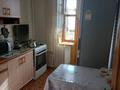 2-комнатная квартира · 50.2 м² · 1/5 этаж, мкр 4 15 — Сырыма Датова за 22 млн ₸ в Уральске — фото 5