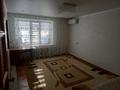 2-комнатная квартира · 50.2 м² · 1/5 этаж, мкр 4 15 — Сырыма Датова за 22 млн ₸ в Уральске — фото 6