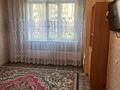 2-комнатная квартира · 56 м² · 5/9 этаж, Мкр. Жетысу-2 61 за 250 000 ₸ в Алматы, Ауэзовский р-н — фото 6