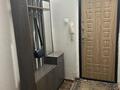 2-комнатная квартира · 56 м² · 5/9 этаж, Мкр. Жетысу-2 61 за 250 000 ₸ в Алматы, Ауэзовский р-н — фото 15