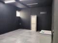 Еркін, дүкендер мен бутиктер, қоймалар · 30 м², бағасы: 100 000 ₸ в Актау, 19-й мкр — фото 4