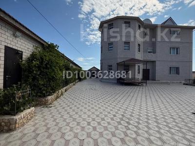 Отдельный дом · 9 комнат · 650 м² · 650 сот., 14 км за 77 млн 〒 в 