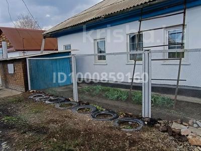 Продажа домов и дачи в Восточно-Казахстанской обл.: Отдельный дом · 3 комнаты · 50 м² · 3 сот., Пестеля 2 Б за 15 млн 〒 Отдельный дом · 3 комнаты · 50 м² · 3 сот., Пестеля 2 Б за 15 млн 〒 в Усть-Каменогорске, Ульбинский