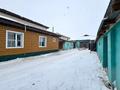 Свободное назначение, склады · 884 м² за 40 млн ₸ в Жибек Жолы — фото 7