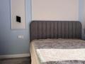 2-комнатная квартира · 60 м² · 2/18 этаж, Нажимеденова 23/2 за 320 000 ₸ в Астане, Алматы р-н — фото 10