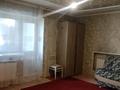 1-комнатная квартира · 33 м², Гагарина 12 за 150 000 ₸ в  — фото 3