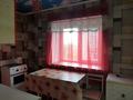 1-комнатная квартира · 33 м², Гагарина 12 за 150 000 ₸ в  — фото 12