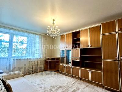 3-комнатная квартира · 65 м² · 7/9 этаж, Пушкина 15 — ЕНУ за 330 000 〒 в Астане, р-н Байконур