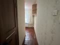 2-комнатная квартира · 46 м² · 2/5 этаж, мкр Мынбулак за 13.5 млн ₸ в Таразе — фото 8